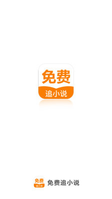 乐鱼app官网